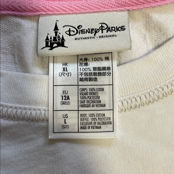 The Children's Place White Sweatshirt with Tulle Hem - Picture 2 of 7